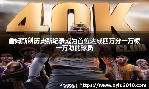 人生就是博官网