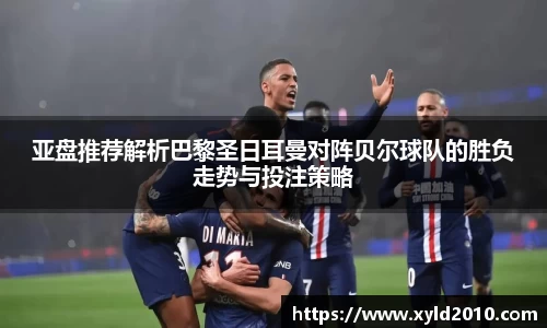 人生就是博官网