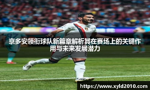 人生就是博(中国区)官方网站