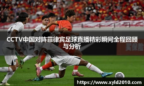 人生就是博(中国区)官方网站