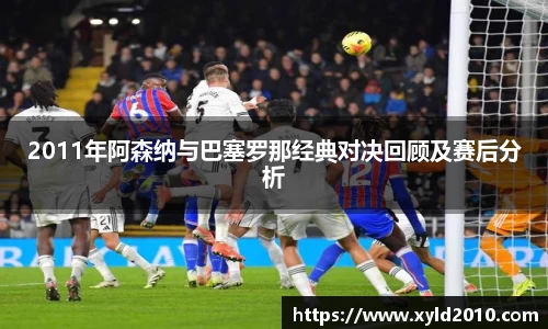 人生就是博(中国区)