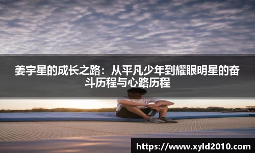 人生就是博(中国区)